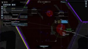 [10] X4:Foundations / Сюжет. Свободная Лига Хатиква, Дал Буста и Пакт Чешуйки.