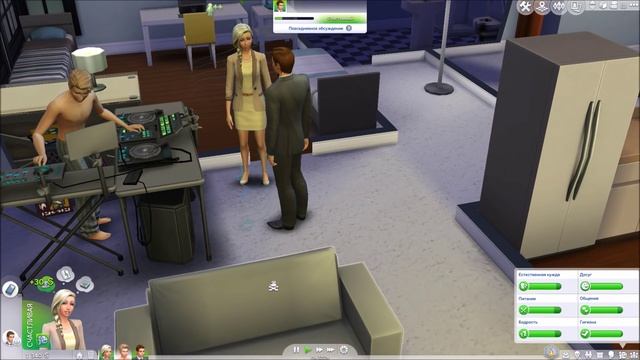 The sims 4 Веселимся вместе /#3 Кустарные удобрители смотреть онлайн