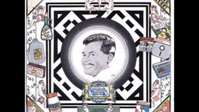 George Clinton - cool Joe - 1986 смотреть онлайн