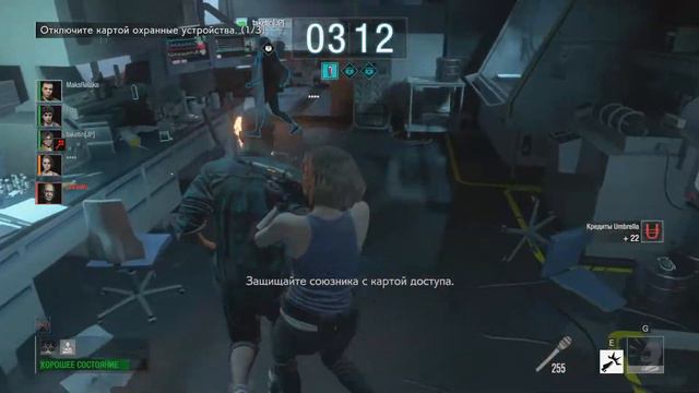 Читер в команде! | Resident Evil: Resistance #10 смотреть онлайн