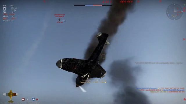 War Thunder карта Два города, штурмовка, трое на одного, счет 8 1 смотреть онлайн