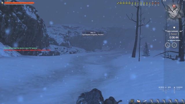 Южный остров, а так же Респект и Вихрь которые забыли где их место смотреть онлайн