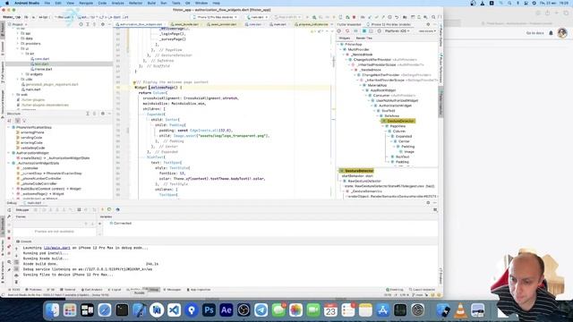 Fitster #5 - подключаем Firebase Auth через Phone Auth и Google смотреть онлайн