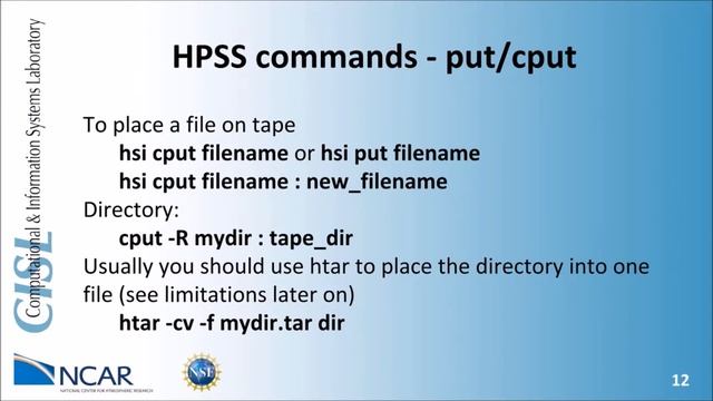 Using and managing HPSS storage allocations смотреть онлайн