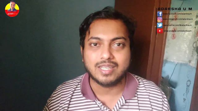ವಾರದ ಮಾತುಕತೆ 1 | ಹೇಗಿದ್ದೀರಾ ಎಲ್ಲರೂ? | Adarsha U M смотреть онлайн