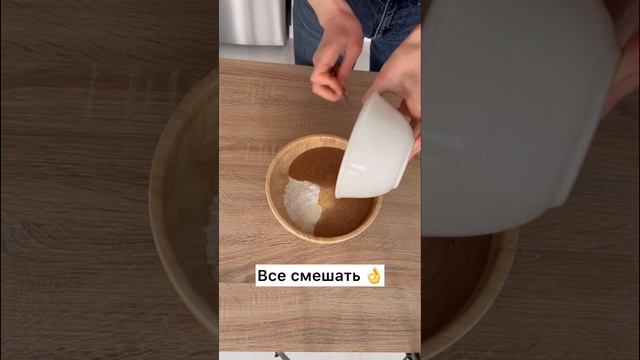 Хлеб без глютена и дрожжей смотреть онлайн