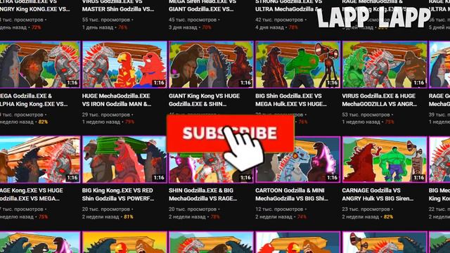 ALPHA BOSS Godzilla VS SUPER VIRUS Godzilla VS MEGA KING Kong - Remix Coffin Dance COVER PARODY смотреть онлайн