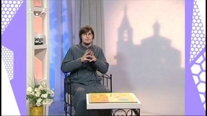 Дом, в котором живет Бог. Как следует готовиться к Причащению