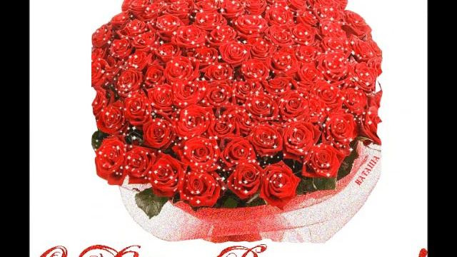 Женя! Поздравляем тебя с юбилеем! смотреть онлайн