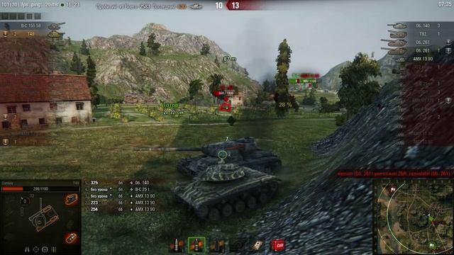 2800 опыта) перевернули игру! смотреть онлайн