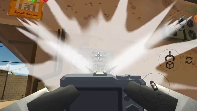 я нарушил правило и поплатился