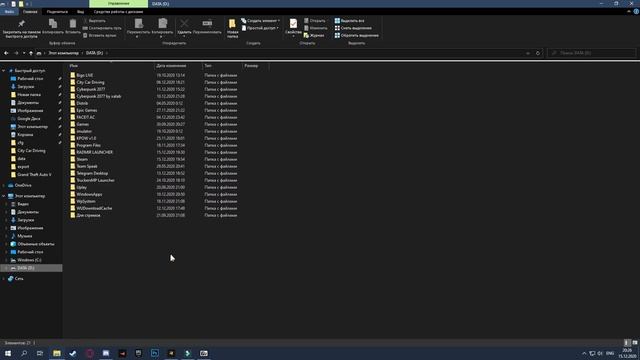 ?Ошибка при входе Rage MP!!?Решение 100%? смотреть онлайн