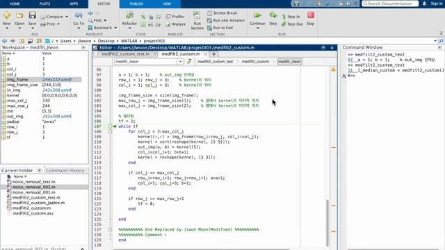 [영상처리 with Matlab, OpenCV] Median Filter 구현 смотреть онлайн