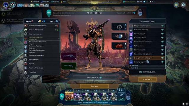 НЕ ЦИВИЛИЗАЦИЯ, НО ОЧЕНЬ ХОРОШО // Age of Wonders Planetfall смотреть онлайн