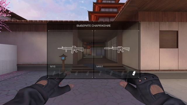 играю в станндофф 2 смотреть онлайн