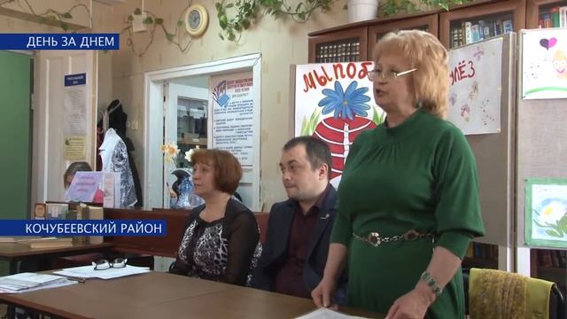Мероприятие _Стоп туберкулез!_.mp4 смотреть онлайн