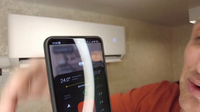 Инструментальные новости