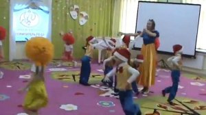 Танец "Белоснежка и гномы"