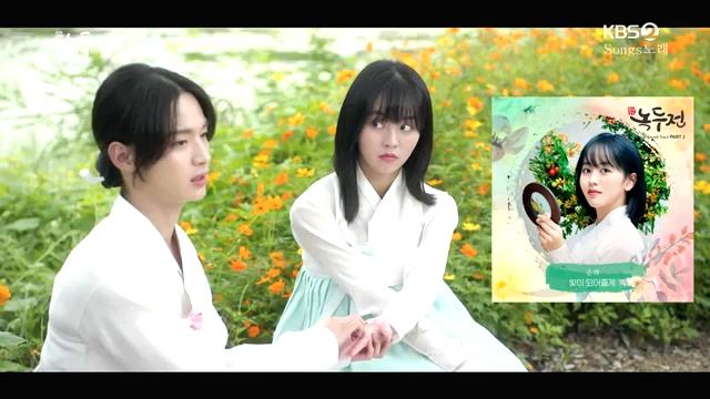 Kim so hyun смотреть онлайн