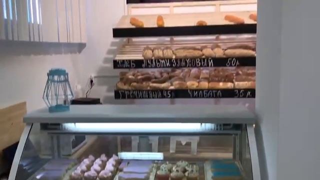 Пекарня Промо Видео смотреть онлайн