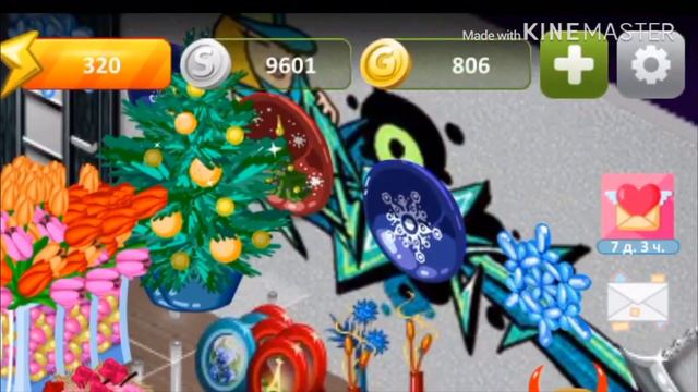 •|Сообщение|Проверочка|Dasha Avataria|Мобильная Аватария|•