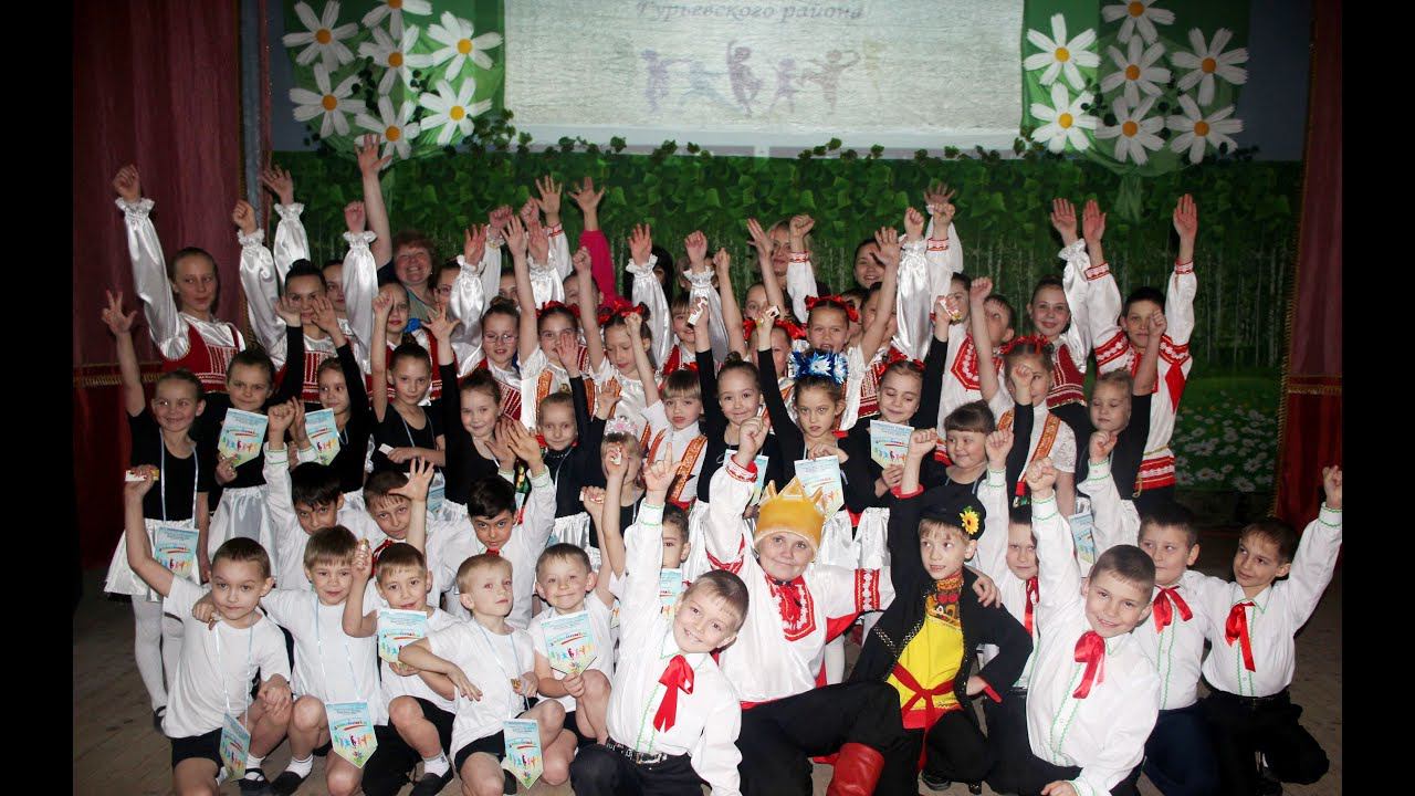 2019 Затейники Посвящение в искусство