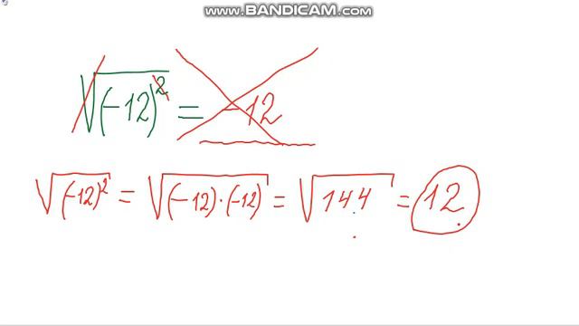 8 задание ОГЭ математика. Действия с корнями. Занятие 8