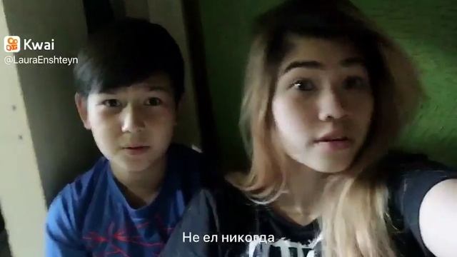 Не верь девушкам!!! смотреть онлайн