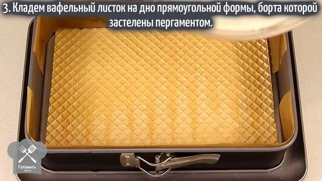 Мороженое в домашних условиях / Самый простой рецепт мороженого. смотреть онлайн