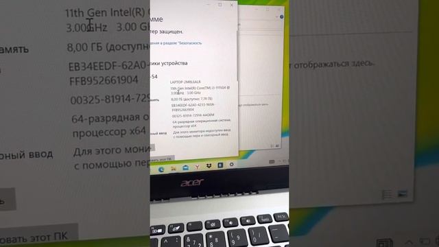 Acer aspire 5, 14.1” A514 CORE I3 1115G4 (3.0ghz)/8gb LDDR4 (16gb)/256gb SSD NVME/4gb intel UHD/FHD смотреть онлайн