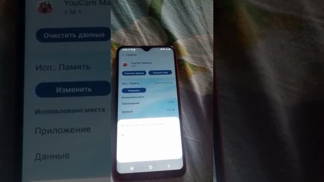 Строительные Революции