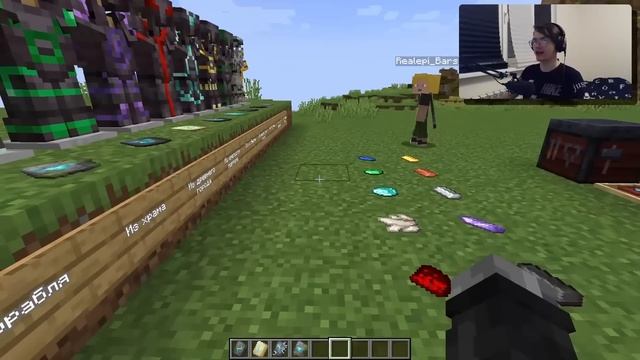 НОВАЯ БРОНЯ В МАЙНКРАФТ 1.20 - Обзор снапшот 23w04a майнкрафта 1.20 смотреть онлайн