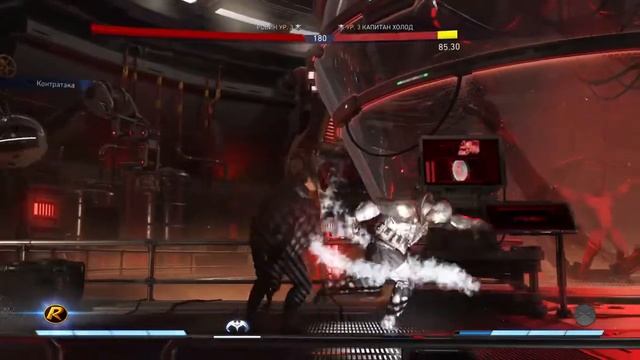 Injustice 2=проходим башню=) смотреть онлайн