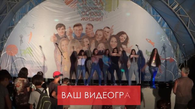 K-POP KTL/Котельниково. День молодежи смотреть онлайн