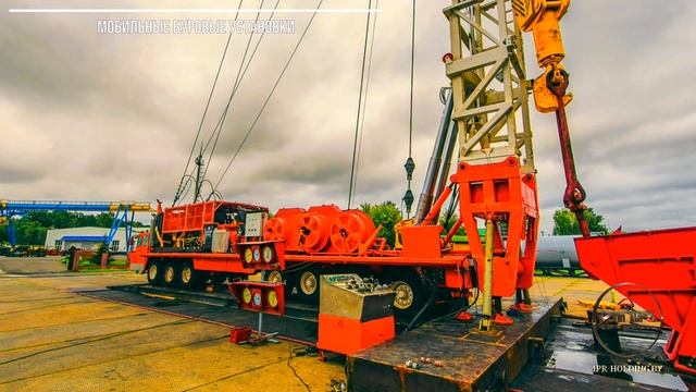 Мобильные буровые установки (МБУ-225, МБУ-140) смотреть онлайн