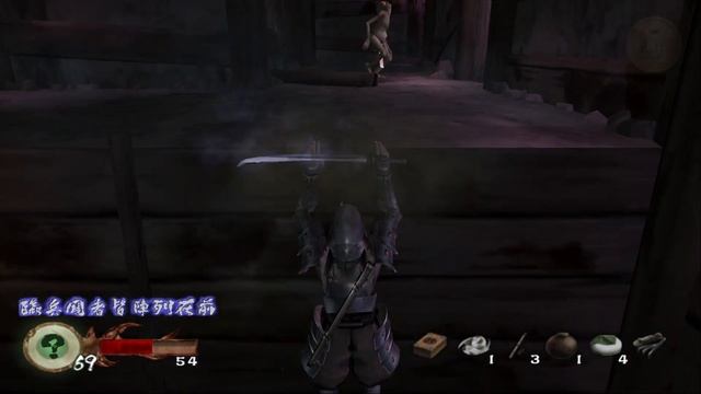 Tenchu: Wrath of Heaven [Rikimaru] B-Side Longplay [Layout 2] 100% Grand Master #GameCenterHD смотреть онлайн