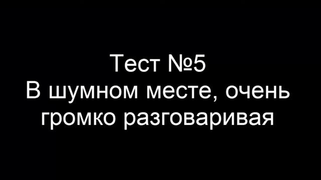 Тест звука на RODE SmartLav+ смотреть онлайн