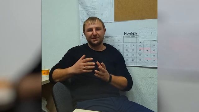 Игра Кеш Флоу (CashFlow) с предпринимателями г.Харьков смотреть онлайн