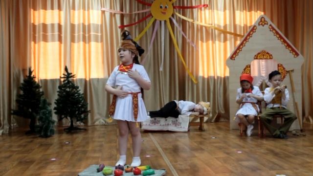Кушак тата çерçи смотреть онлайн