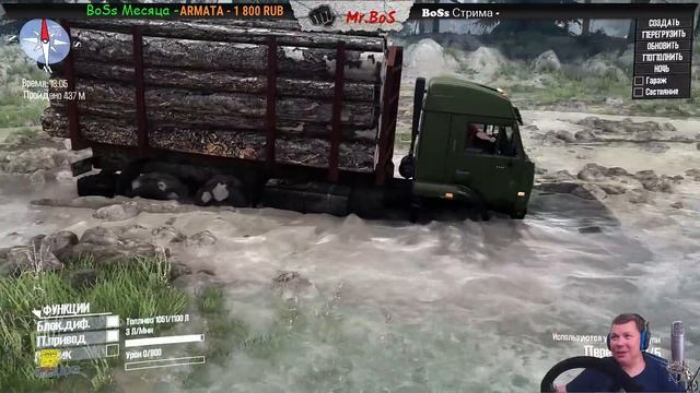 Kamaz 65225 Честный Обзор мода Spintires MudRunner