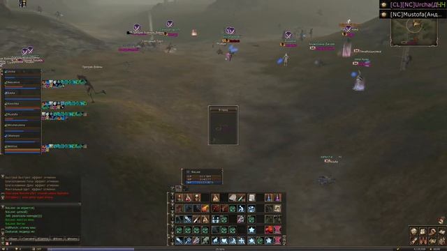 Lineage II NoControl смотреть онлайн