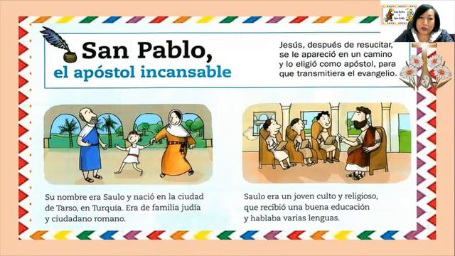 SAN PEDRO Y SAN PABLO смотреть онлайн