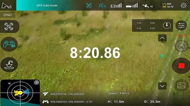 Аккумулятор (4200 мАч) повышенной ёмкости для Hudsan Zino H117S смотреть онлайн