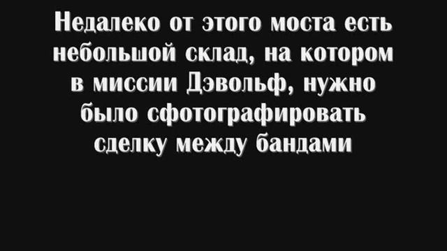 Spider-Man 3: The Video Game (PC) - Секретные локации в игре - Часть 1 смотреть онлайн