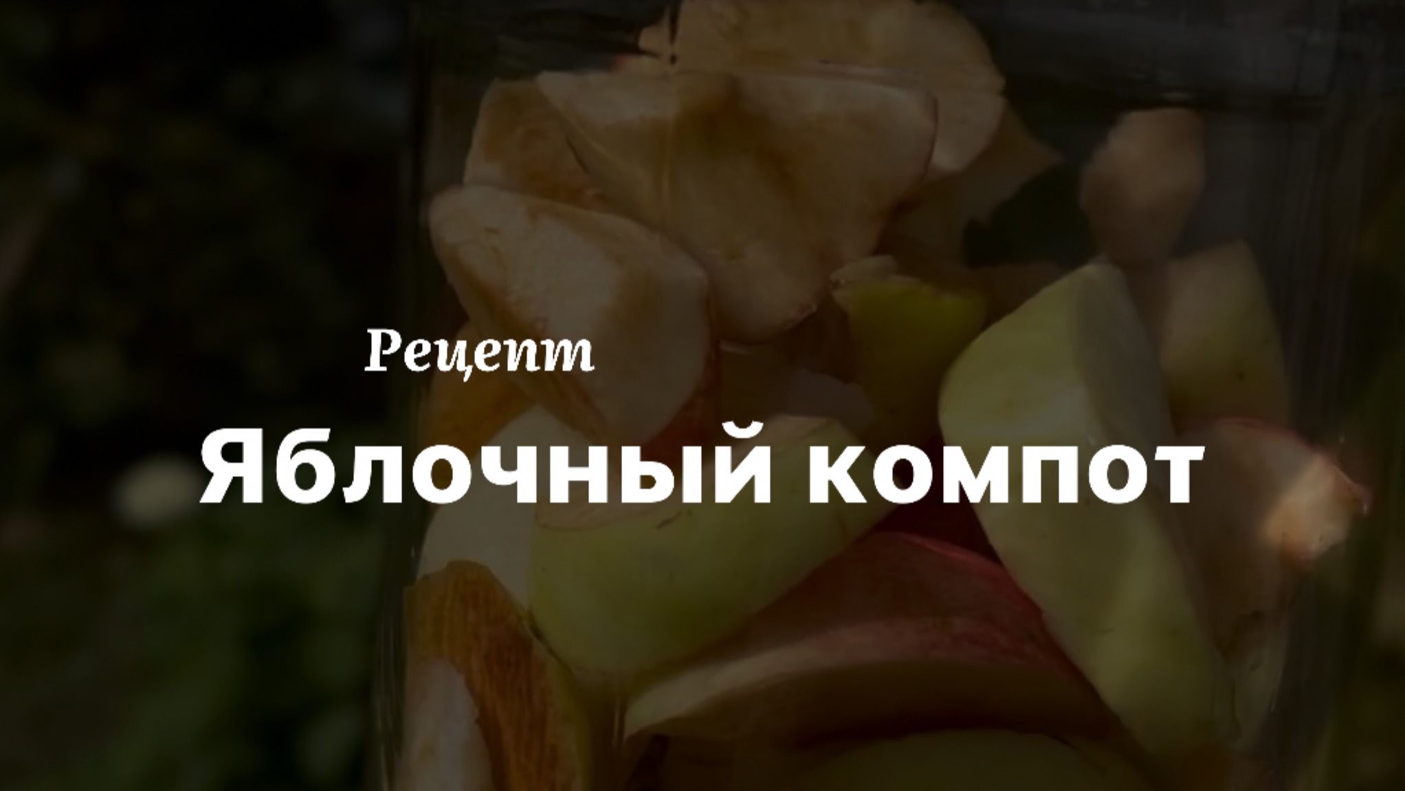 Mari Cooks, простые рецепты, ПП