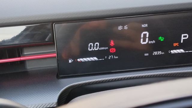 как убрать ручник на заглушоной машине джетур дашинг