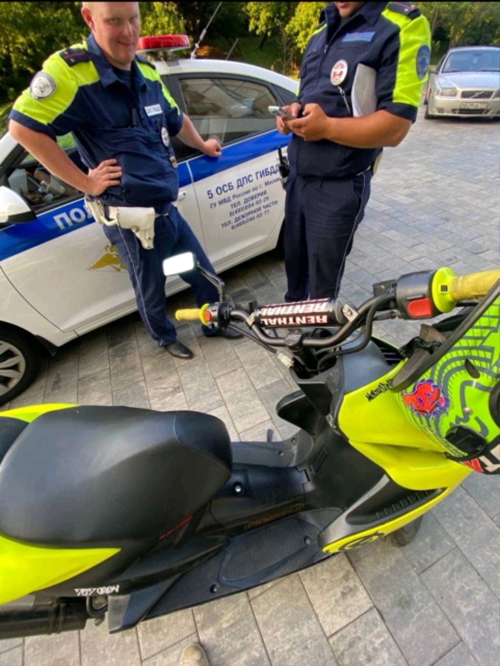 дп смотреть онлайн