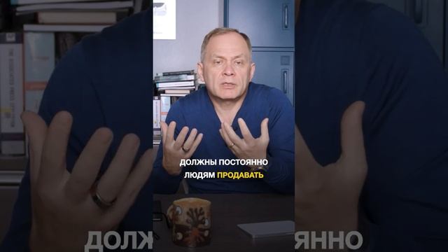 Как мотивировать сотрудников, которые не хотят больше зарабатывать #бизнес #управлениеперсоналом