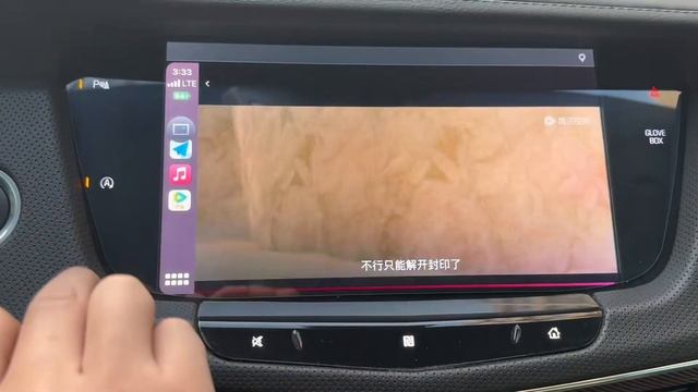 Wireless Apple Carplay for TOYOTA смотреть онлайн