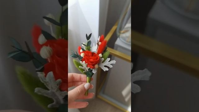 Бутоньерка для жениха в красном цвете смотреть онлайн